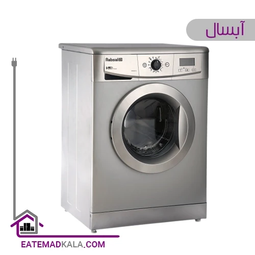 ماشین لباسشویی آبسال تمام اتوماتیک 5 کیلویی مدل WRE5407
