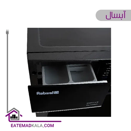 ماشین لباسشویی آبسال 9کیلویی مدل 9014
