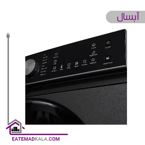 ماشین لباسشویی آبسال 9کیلویی مدل 9014