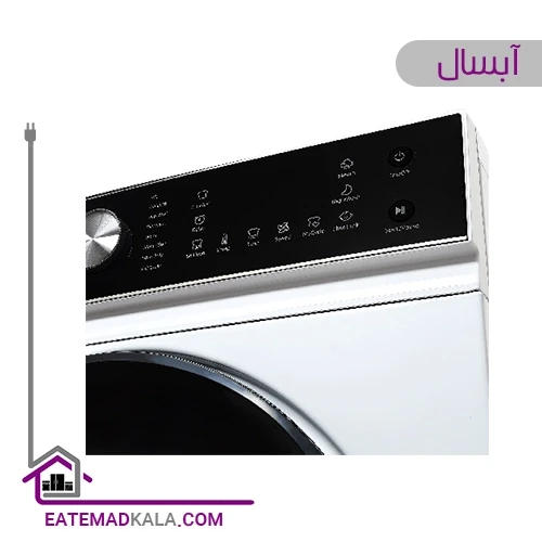 ماشین لباسشویی آبسال 9کیلویی مدل 9014