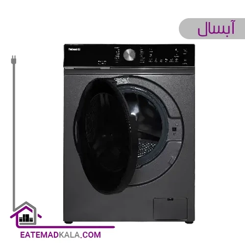 ماشین لباسشویی آبسال 9کیلویی مدل 9014