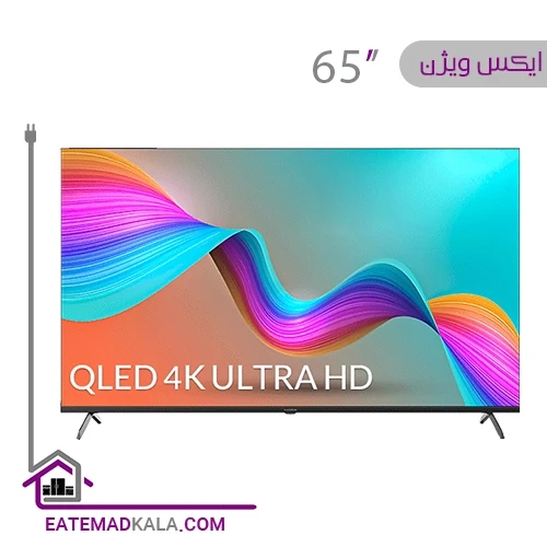تلویزیون کیو ال ای دی هوشمند ایکس ویژن مدل 65XH15 سایز 65 اینچ