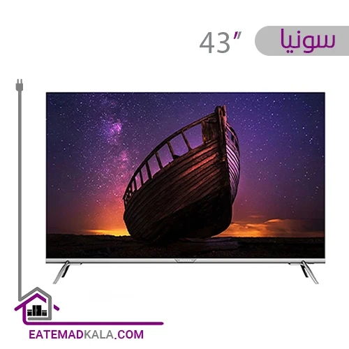 تلویزیون ال ای دی سونیا مدل S-43LF6510 سایز 43 اینچ