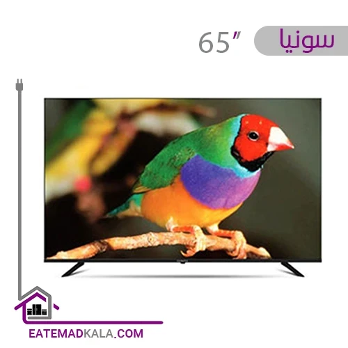 تلویزیون ال ای دی سونیا مدل S-65LU8800 سایز 65 اینچ