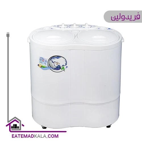 مینی واش دوقلو فریدولین 2 کیلویی مدل SWT20