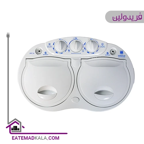 مینی واش دوقلو فریدولین 2 کیلویی مدل SWT20