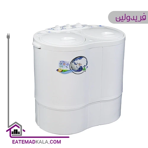 مینی واش دوقلو فریدولین 2 کیلویی مدل SWT20