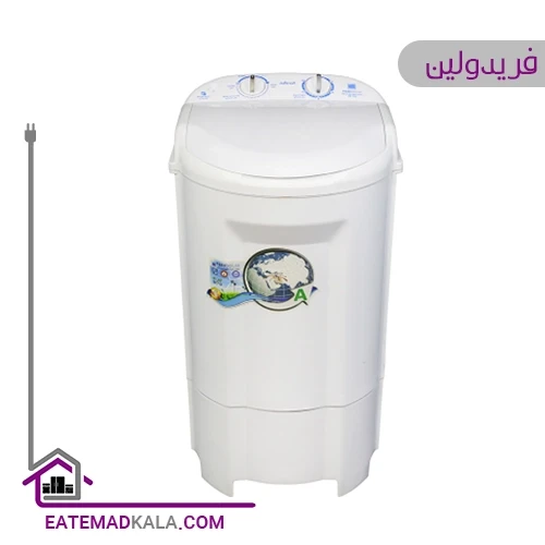 ماشین لباسشویی فریدولین 10 کیلویی مدل SW100