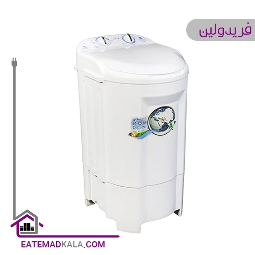 ماشین لباسشویی فریدولین 10 کیلویی مدل SW100