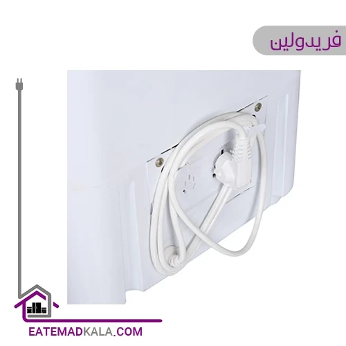 مینی واش فریدولین 3 کیلویی مدل SW30