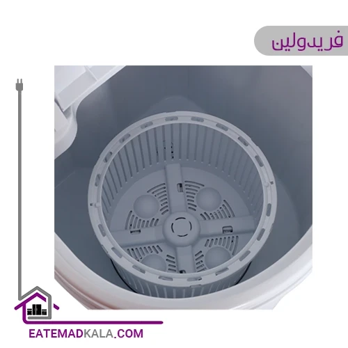 مینی واش فریدولین 3 کیلویی مدل SW30