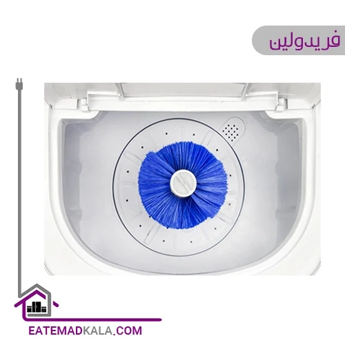 مینی واش فریدولین 3.5 کیلویی مدل SW35