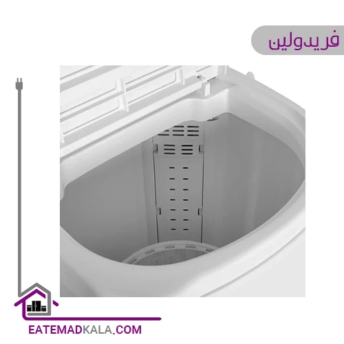 مینی واش فریدولین 4 کیلویی مدل SW40-G