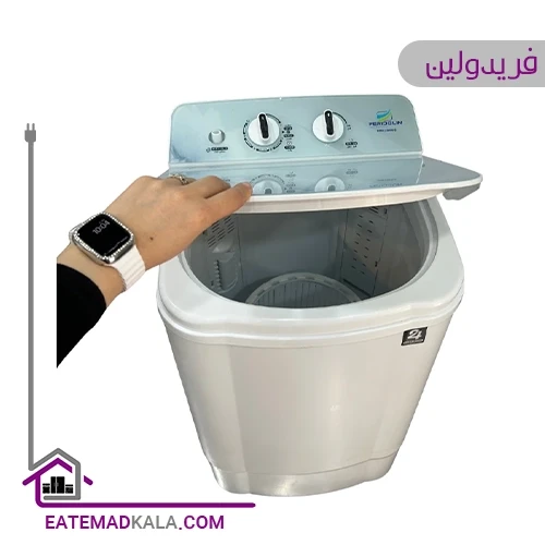 مینی واش فریدولین 4 کیلویی مدل SW40-G