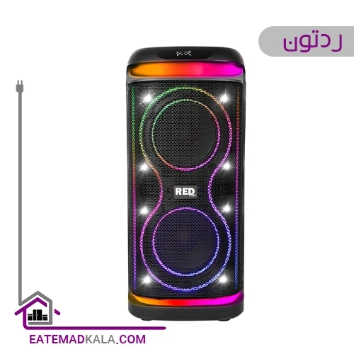اسپیکر بلوتوثی ردتون مدل RockBox R100