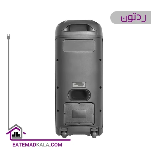 اسپیکر بلوتوثی ردتون مدل RockBox R100