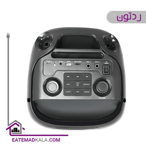 اسپیکر بلوتوثی ردتون مدل RockBox R100