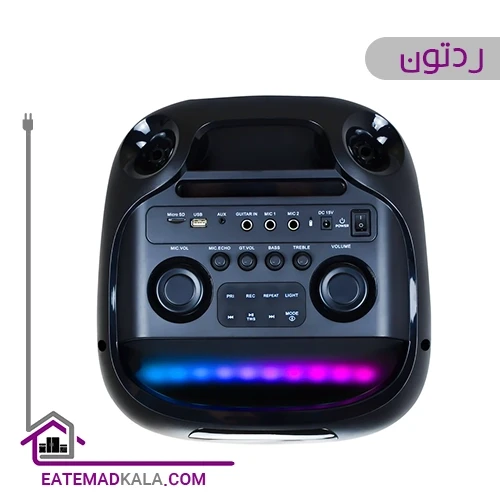 اسپیکر بلوتوثی ردتون مدل RockBox R200