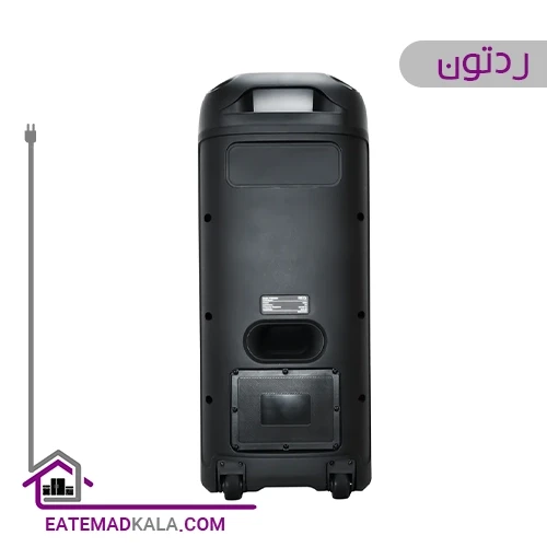 اسپیکر بلوتوثی ردتون مدل RockBox R200