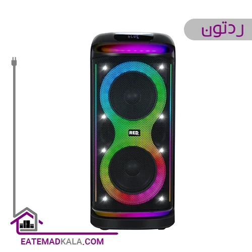 اسپیکر بلوتوثی ردتون مدل RockBox R200