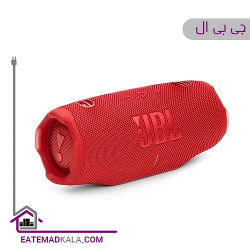 اسپیکر بلوتوثی جی بی ال مدل CHARGE6