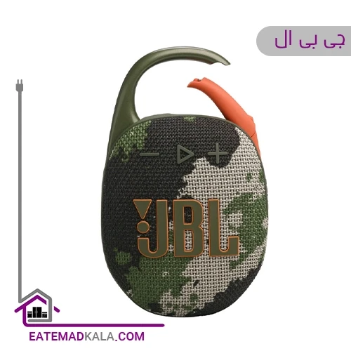 اسپیکر بلوتوثی قابل حمل جی بی ال مدل Clip5