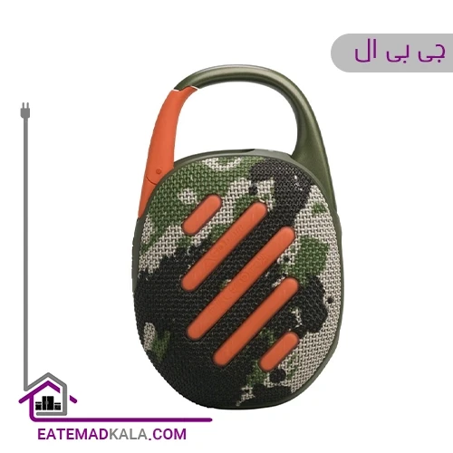 اسپیکر بلوتوثی قابل حمل جی بی ال مدل Clip5