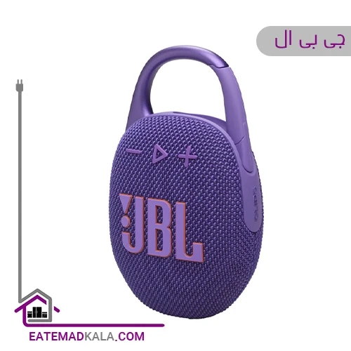 اسپیکر بلوتوثی قابل حمل جی بی ال مدل Clip5
