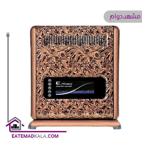 بخاری گازی مشهد دوام مدل MD9 گرافیک