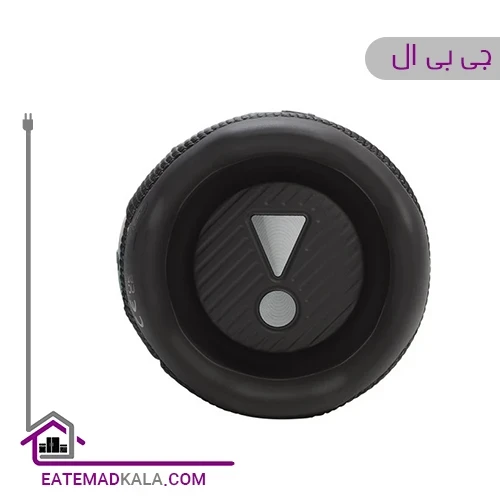اسپیکر جی بی ال مدل Flip7