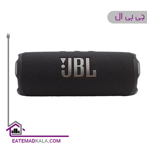 اسپیکر جی بی ال مدل Flip7