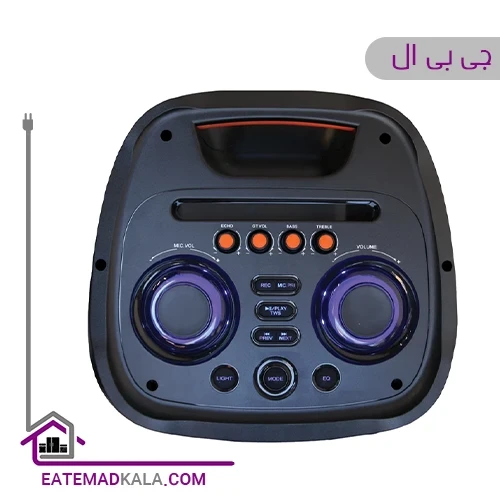 اسپیکر جی بی ال مدل PartyBox1023