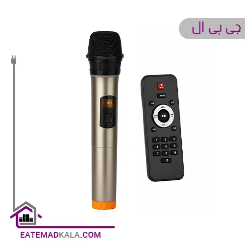 اسپیکر جی بی ال مدل PartyBox1023