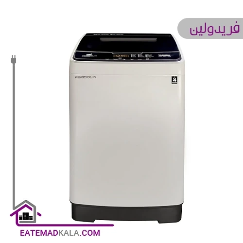 ماشین لباسشویی فریدولین تمام اتوماتیک 12.5 کیلویی مدل SWF125-G