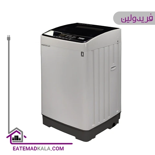 ماشین لباسشویی فریدولین تمام اتوماتیک 12.5 کیلویی مدل SWF125-G