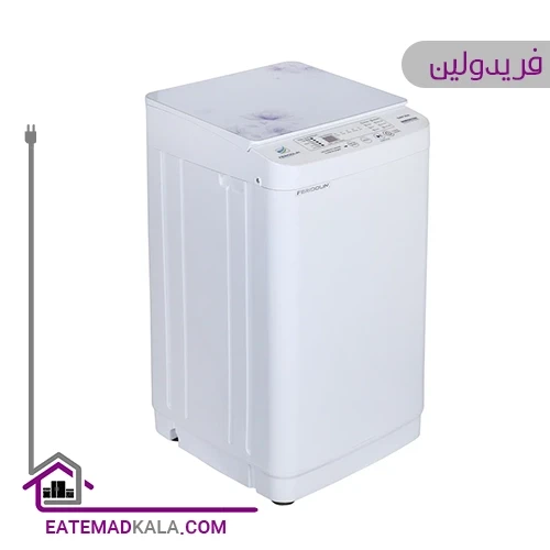ماشین لباسشویی فریدولین تمام اتوماتیک 3.8 کیلویی مدل SWF38-A