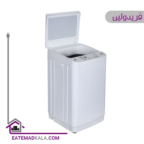 ماشین لباسشویی فریدولین تمام اتوماتیک 3.8 کیلویی مدل SWF38-A