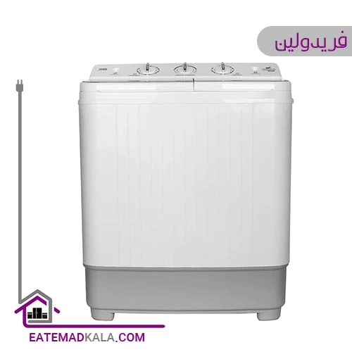 مینی واش دوقلو فریدولین 5 کیلویی مدل SWT35G