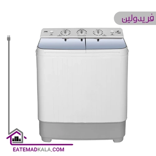 مینی واش دوقلو فریدولین 5 کیلویی مدل SWT35G