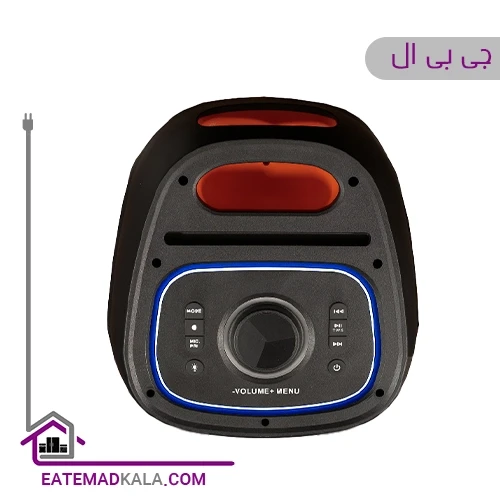 اسپیکر جی بی ال مدل partybox1024