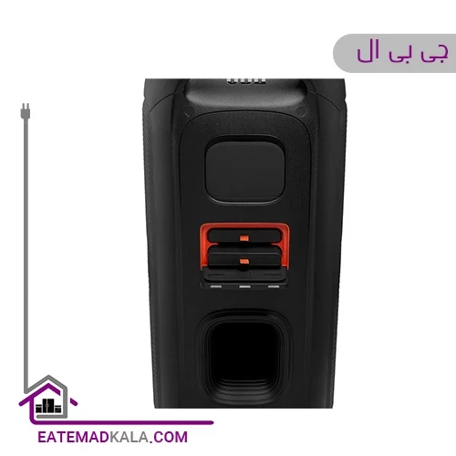 اسپیکر جی بی ال مدل PartyBox720