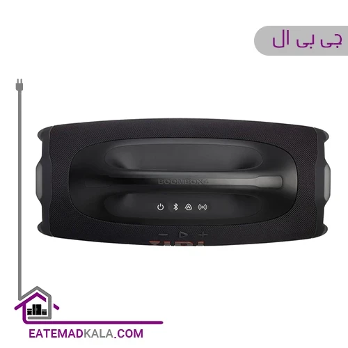 پارتی باکس جی بی ال مدل boombox4