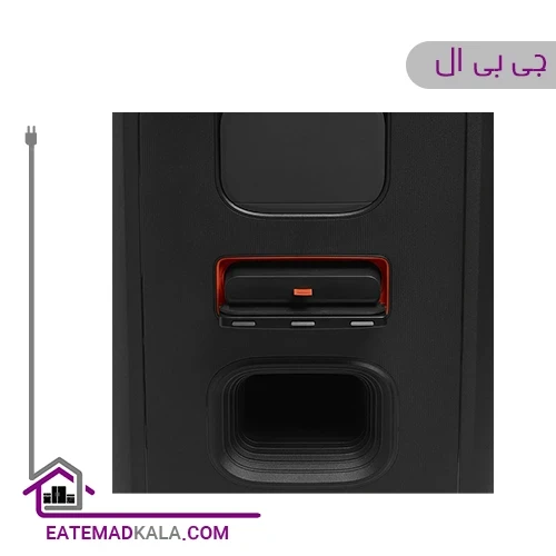 پارتی باکس جی بی ال مدل PartyBox 520