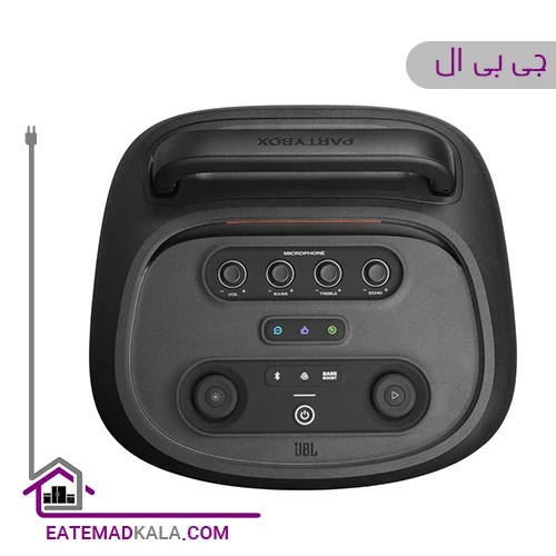 پارتی باکس جی بی ال مدل PartyBox 520