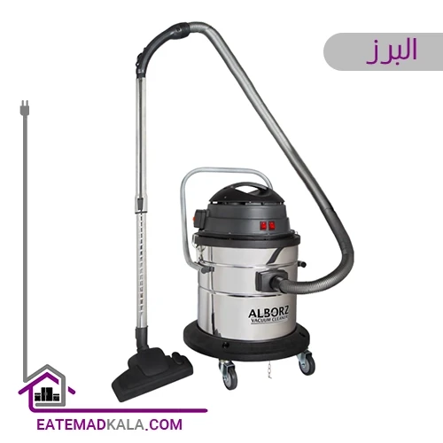 جاروبرقی نیمه صنعتی البرز مدل V4000WD