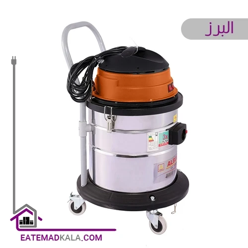 جاروبرقی نیمه صنعتی البرز مدل V4000WD
