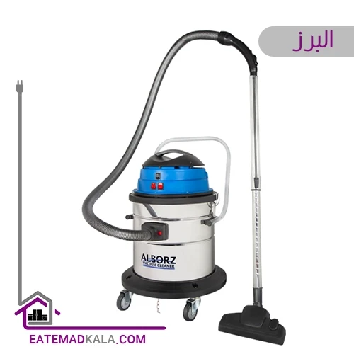 جاروبرقی نیمه صنعتی البرز مدل V4000WD