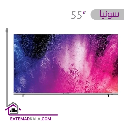تلویزیون ال ای دی سونیا مدل S-55LU8710 سایز 55 اینچ