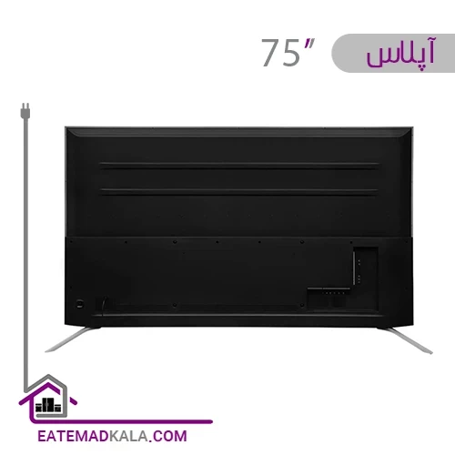 تلویزیون کیو ال ای دی آپلاس مدل TVQ75KA سایز 75 اینچ