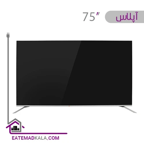 تلویزیون کیو ال ای دی آپلاس مدل TVQ75KA سایز 75 اینچ